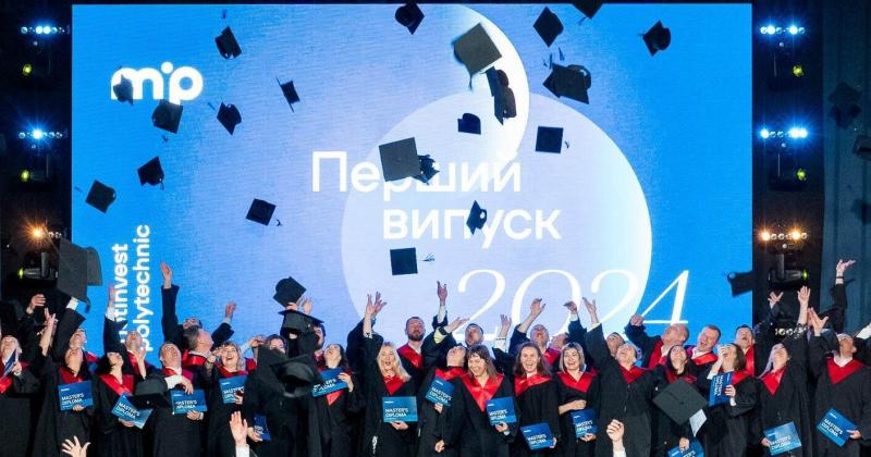 230 наукових досліджень, світові стратегії та міжнародний досвід: Метінвест Політехніка відзначає свій п'ятирічний ювілей.