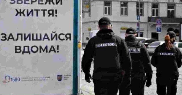 У зв'язку з ризиком ракетних атак у Полтаві та навколишніх територіях було ухвалено рішення про заборону проведення масових заходів.