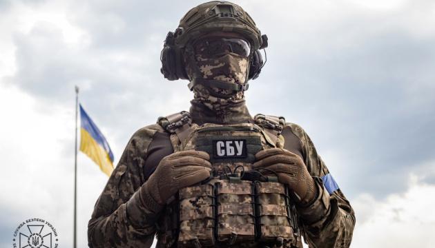 Фальшиві сервіси 
