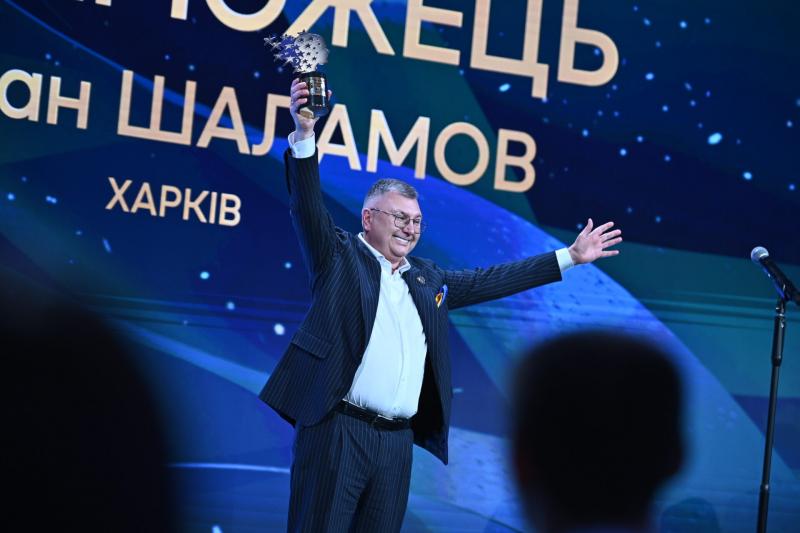 Визначено основного лауреата премії Global Teacher Prize Ukraine 2025.