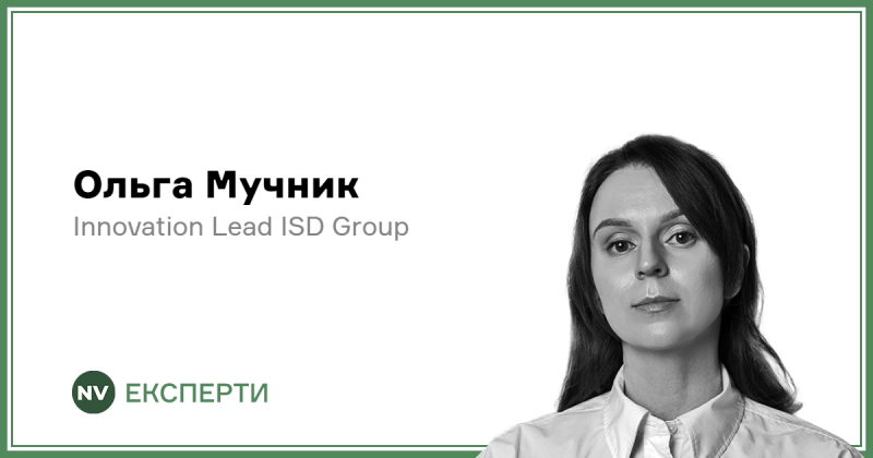 Маленькі генії: Як в американських дитячих садках виховують підприємницькі навички та що з цього можемо запозичити ми.