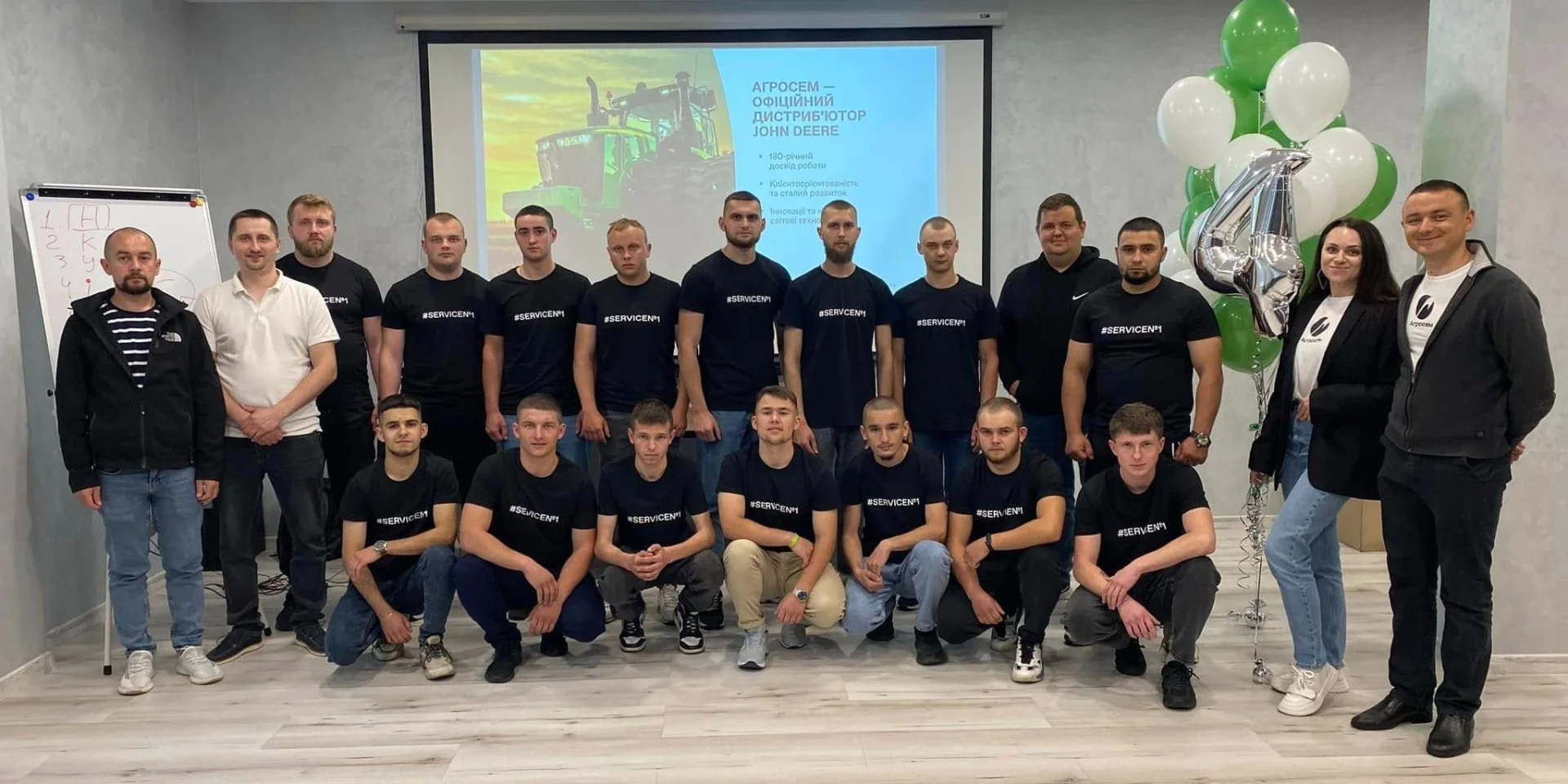 Агросем — підприємство, яке формує завтрашній день.