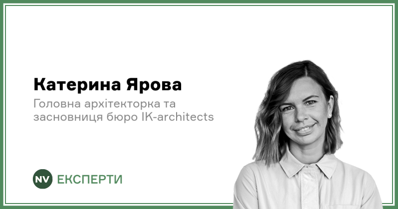 Повернення дорослих до навчальних закладів: Яким чином освітні установи можуть перетворитися на осередки соціальної активності.