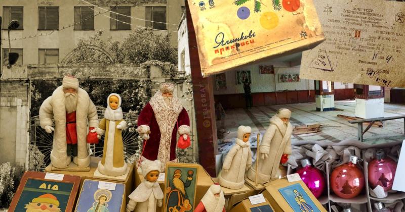 Від новорічного чаклунства до занепаду: історія фабрики на Тернопільщині, де виготовляли ручні ялинкові прикраси для всього СРСР.