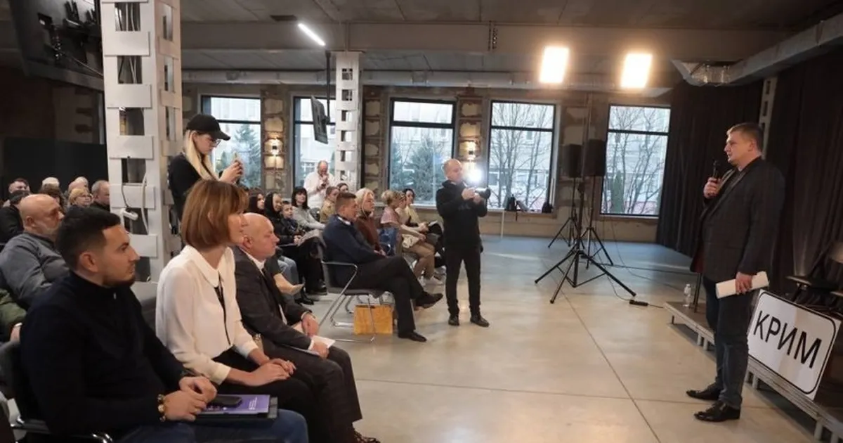 Партнерство заради звільнення України. Кримські дні в Івано-Франківській області.