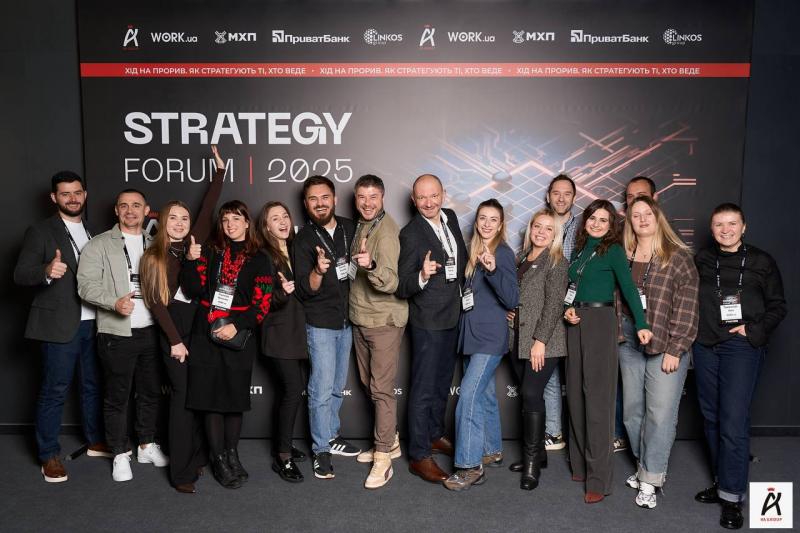 Проривний розвиток: як українські підприємства адаптують свої стратегії в умовах невизначеності