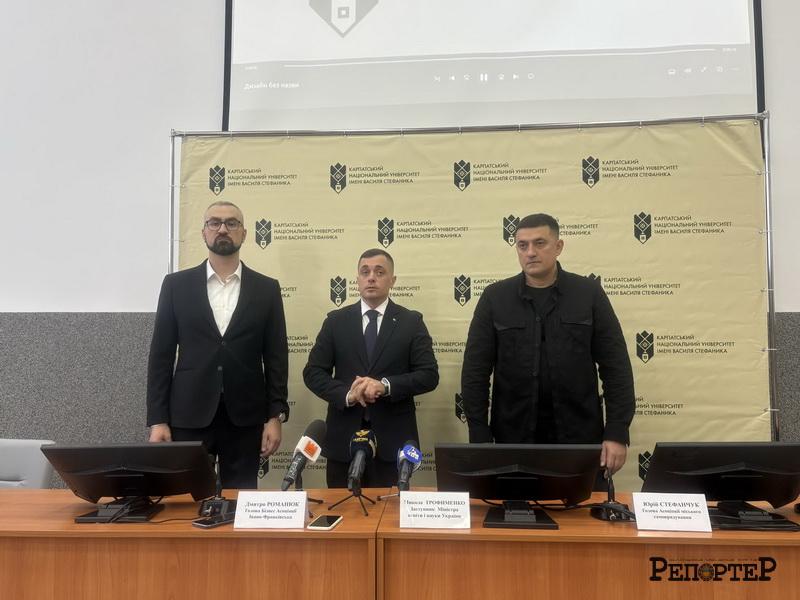 Вивчення та професійна діяльність. Карпатський університет став одним із перших, хто впровадив програми дуальної освіти.