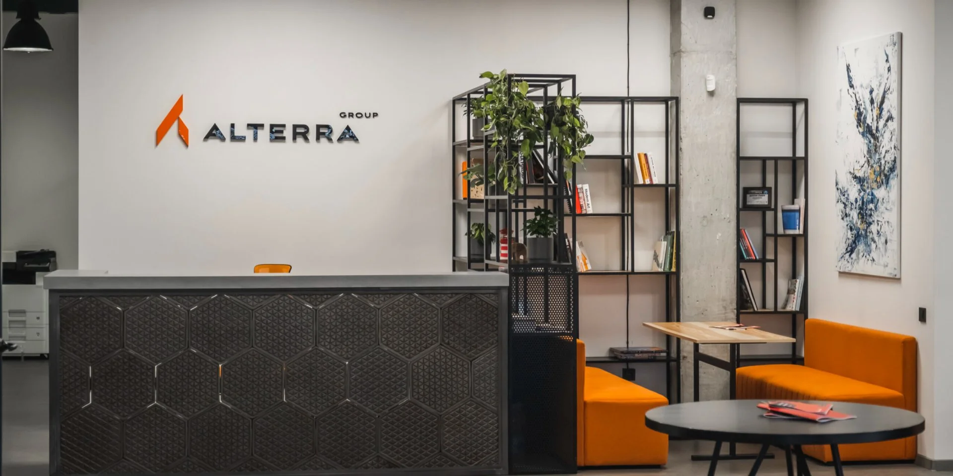 Альтерра Груп представляє перший в Україні foodtech-кластер, аналог нідерландської Food Valley. Які нові можливості відкриються для бізнесу?