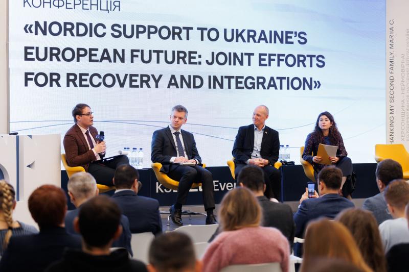 Підтримка України з боку північних країн: в KSE пройшла міжнародна конференція, присвячена питанням відновлення, стійкості та європейської інтеграції.
