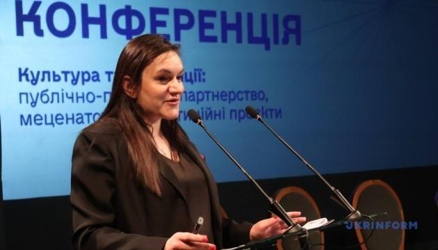 Міністерство культури створить навчальний заклад для культурних організацій та підприємців, присвячений темі меценатства.