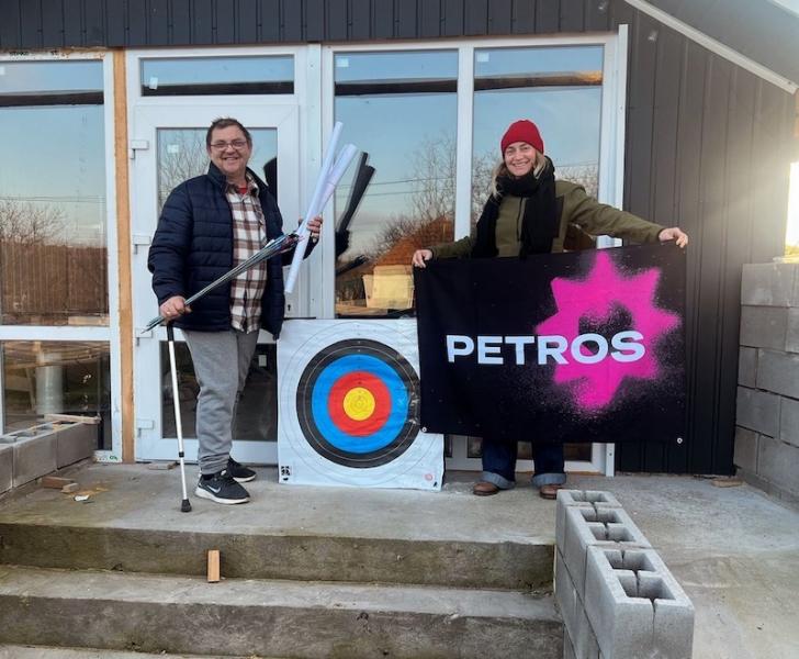 Станьте підтримкою. 