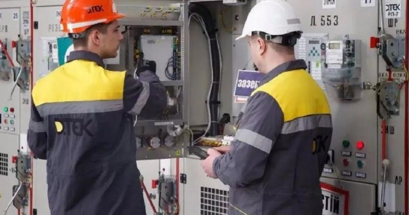 Енергетичні підприємства ініціювали освітню програму, спрямовану на підготовку професіоналів для сфери бізнесу.