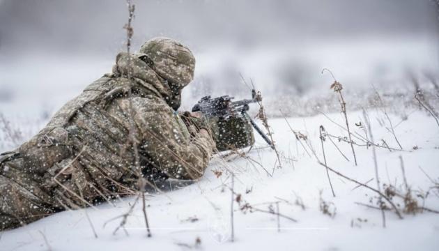 Битва за Україну. День 1430.