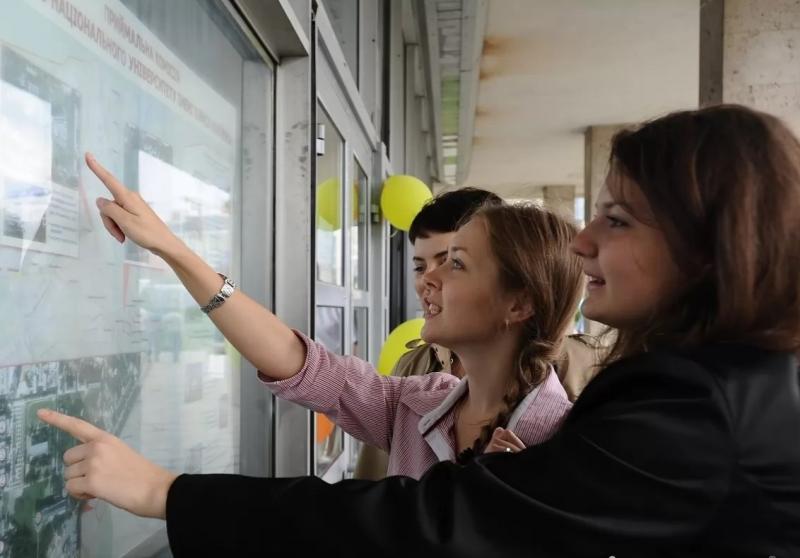 Для абітурієнтів оновили вимоги: яку кількість балів необхідно отримати для вступу до університету.