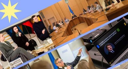 Молодь Харкова має можливість долучитися до 