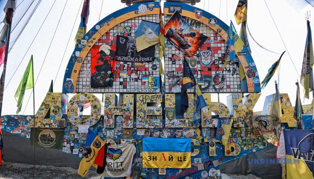 Донбас — це не лише лінія на географічній карті; це уроки з історії, які нагадують про події в Ґеттісберзі, Нормандії та на Іводзі.