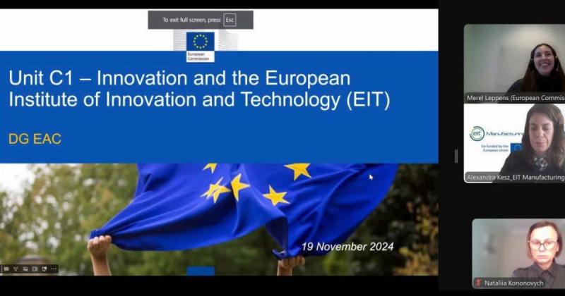 Інноваційна стратегія та виробничий процес: EIT Manufacturing організував в Україні непересічний навчальний семінар.