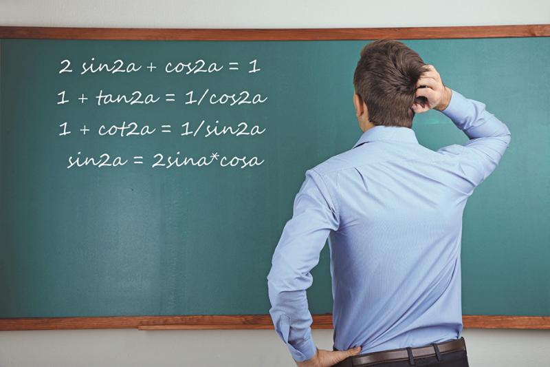 Людство стає менш обдарованим: інтелектуальний рівень населення поступово падає - Люди та їхні виклики | Експрес онлайн.