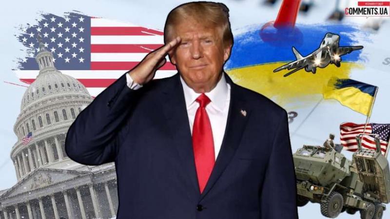 Чому Трамп не віддасть Україну в конфлікті з Росією?