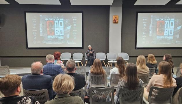 У Львові відбувся спеціальний показ англомовної адаптації фільму 