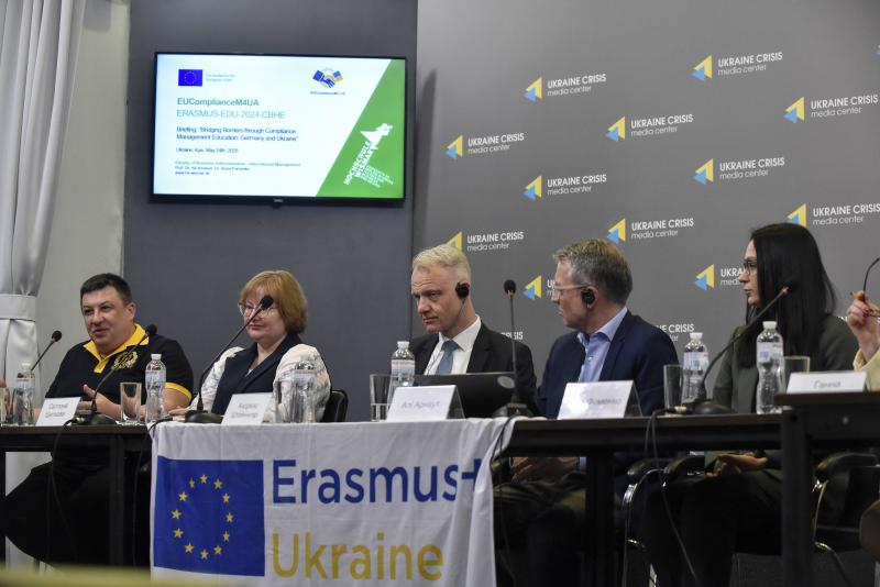 Каразінський університет і Wismar University поділилися своїми досягненнями у сфері управління комплаєнсом | UACRISIS.ORG
