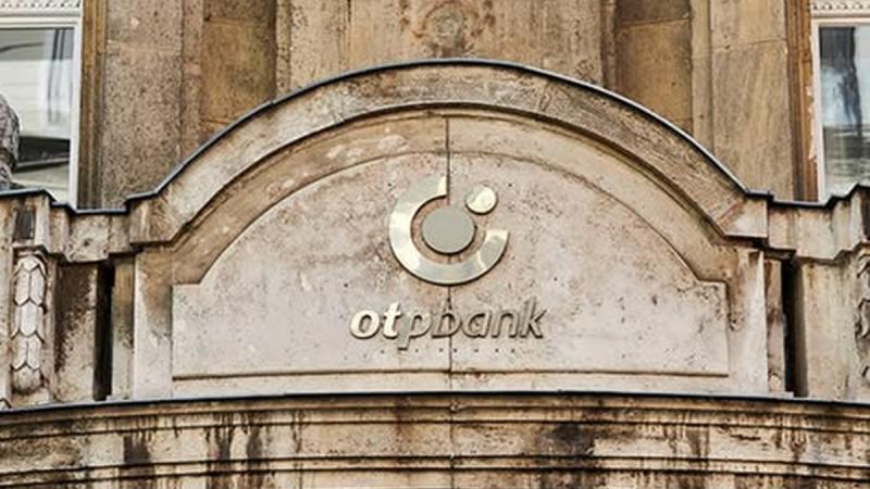 Пітер Чайні займе посаду генерального директора OTP Bank, замінивши свого батька Шандора.