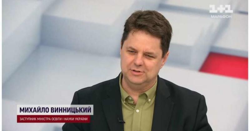 Вивезення 17-річних хлопців за межі країни в умовах мобілізації є необґрунтованим: у Міністерстві освіти і науки роз’яснили цю ситуацію.