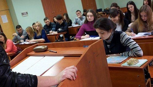 У Міністерстві освіти не відкидають можливості відрахування великої кількості чоловіків-студентів, які старші за 25 років.