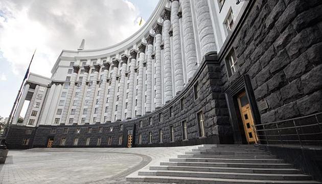 Уряд виділив більше ₴270 мільйонів гривень на субвенції для зведення укриттів у навчальних закладах.