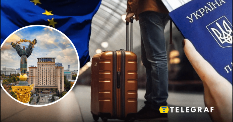 Масовий виїзд неповнолітніх українців: Міністерство освіти пояснює, чому це не є трагедією.