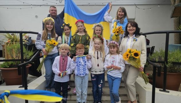 Учні української школи продемонстрували українську культуру на святковому заході в Дубліні.