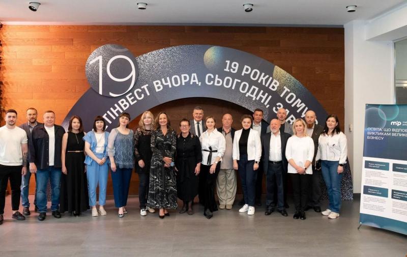 Безліч наукових публікацій, світові стратегії та інше. П'ятиріччя 