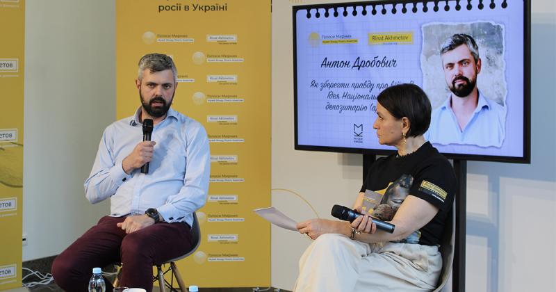 Антон Дробович висловив думку: 