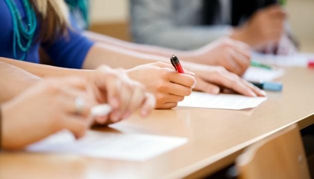 З 21 червня в Україні розпочнеться процес вступних іспитів для магістратури та аспірантури.