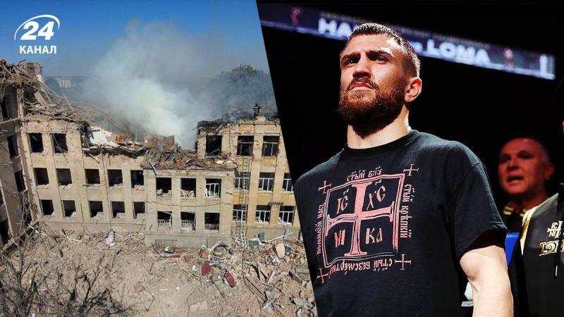 Ломаченко висловив свою реакцію на руйнування школи в Білгород-Дністровську - Sport News 24.