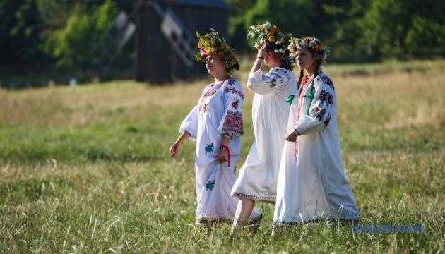 У Лондоні організують благодійний захід на честь Івана Купала.