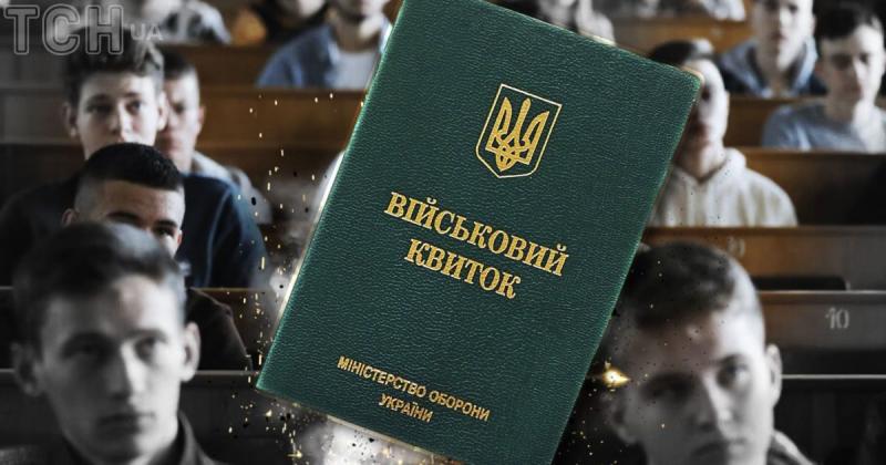 Військова підготовка для студентів: у Міністерстві освіти прокоментували, чи стане вона обов'язковою.