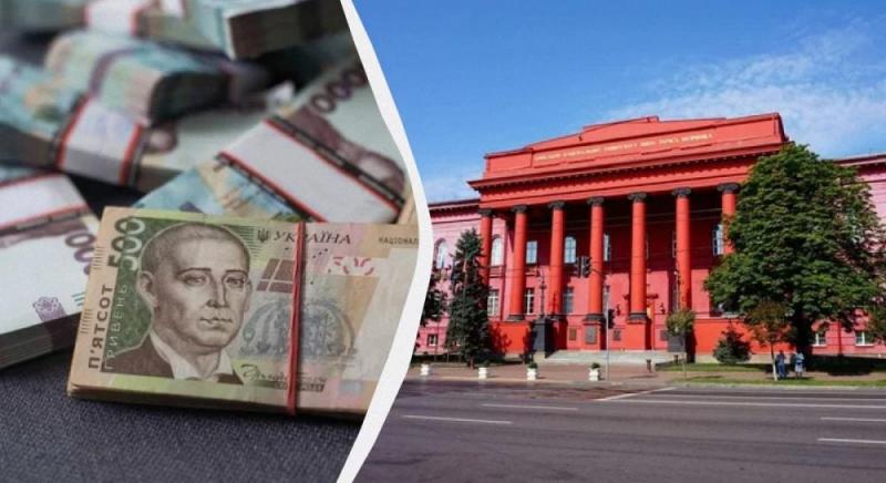 Складнощі науки не всім під силу: у Київському національному університеті імені Тараса Шевченка відбулися зміни у вартості навчання.
