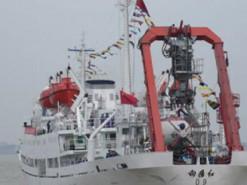 Китай безцеремонно створює карти морського дна в районі Тайваню та поблизу ключової військової бази США, - повідомляє NYT.