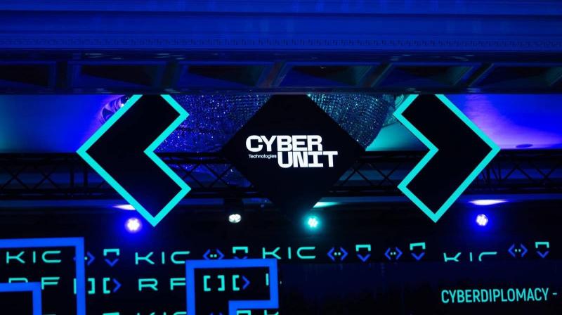 В Україні відбудеться перший у світі національний турнір з кібербезпеки.