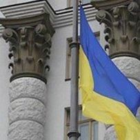 Уряд ухвалив новий механізм розподілу базового фінансування для наукових закладів, що ґрунтується на результатах державної атестації у 2025 році.