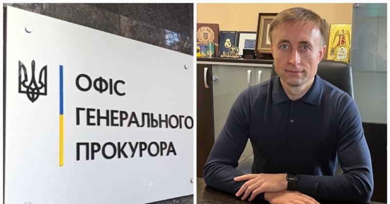 Генеральна прокуратура розпочала кримінальне провадження стосовно керівника Енергетичної митниці після проведення розслідування журналістами проекту 