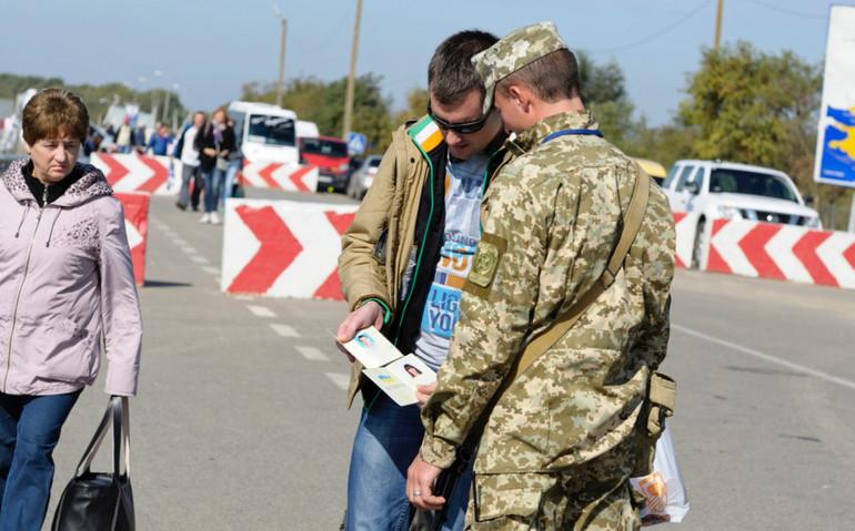 Студенти та інші групи: в Україні задумали відкрити кордони.