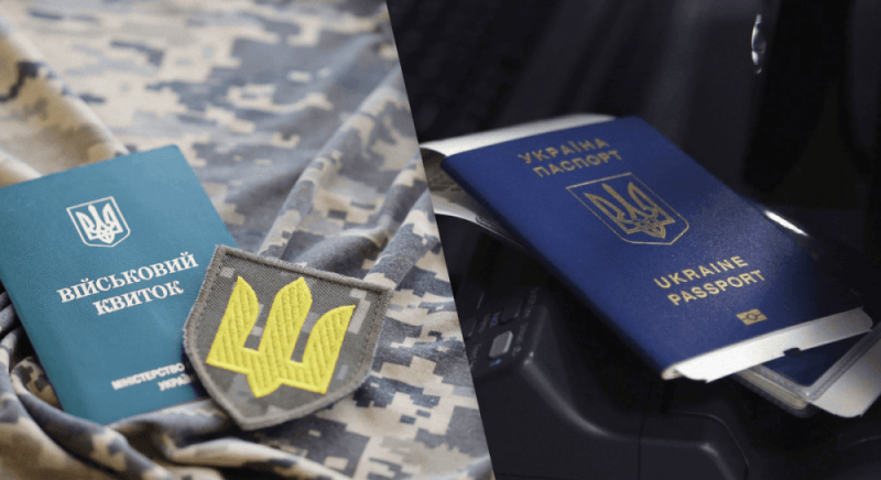 Виїзд молодих чоловіків до 22 років за межі країни: ЗМІ розкрили деталі початку та порядку цієї процедури.