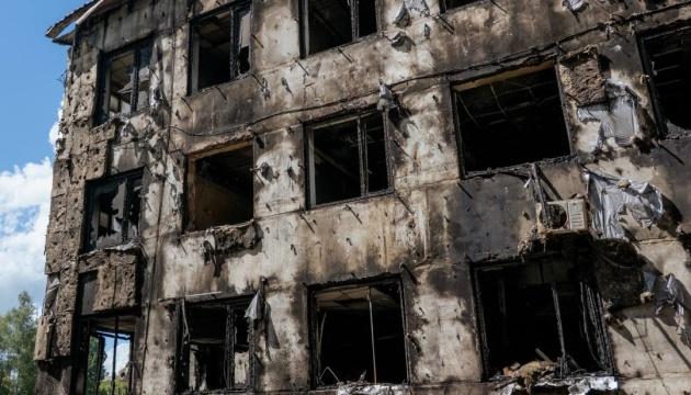 У Сумах російські війська завдали шкоди шести будівлям державного університету.