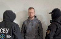 Служба безпеки України повідомила про виявлення агентурної мережі, що займалася коригуванням вогню по Києву та організацією диверсійних акцій в Одеській області.