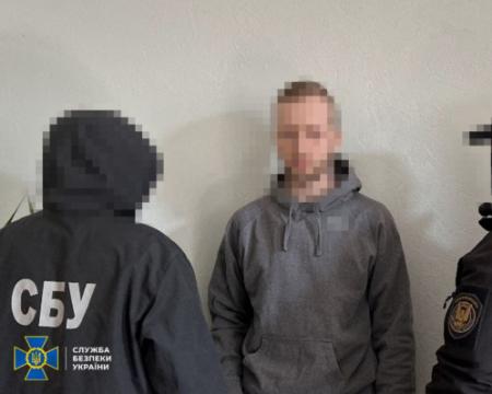 Група зрадників здійснювала корекцію артилерійських ударів по Києву та організовувала диверсійні акції в Одеській області.