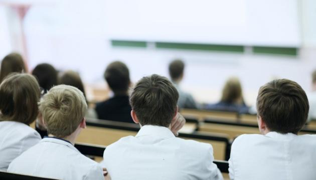 Українські батьки отримають відшкодування витрат на освіту своїх дітей.