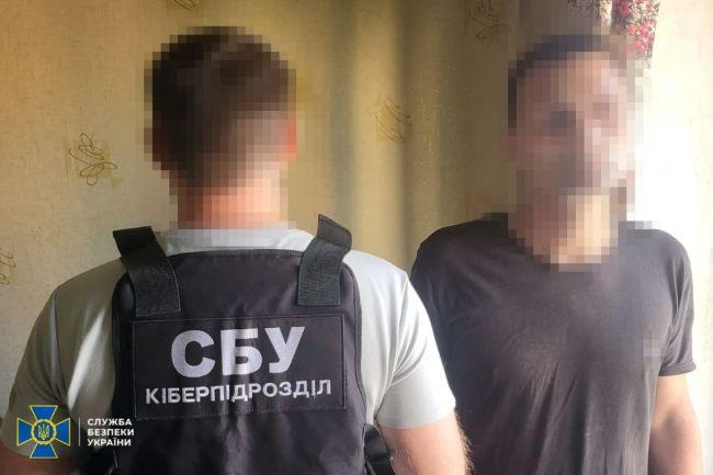 Служба безпеки України та Національна поліція виявили та припинили ще п'ять схем ухилення від військової служби, що функціонували на території України - Новини Весь Харків.