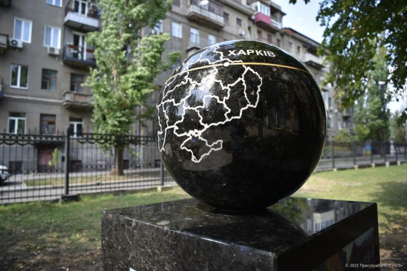 У Харкові, з нагоди святкування Дня міста, було презентовано пам'ятник 